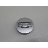 Колпак декор. легкосплавного диска Geely Atlas 2017 4024005200897