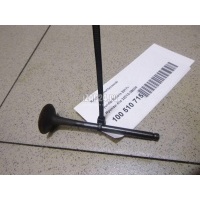 Клапан выпускной Hyundai-Kia Cerato (2013 - 2020) 222122B000