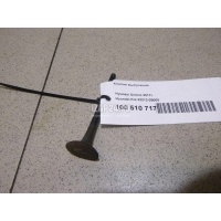Клапан выпускной Hyundai-Kia Cerato (2013 - 2020) 222122B000