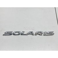 Эмблема на крышку багажника Hyundai-Kia Solaris 2017 86313H5000
