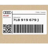 Фланец prawo audi q7