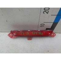 Фонарь заднего бампера Geely Coolray 2023- 7054024700