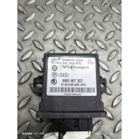 Блок управления светом Skoda Superb 2006 5m0907357