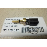 Датчик температуры Toyota Camry V70 2017 8942233040