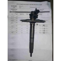Форсунка топливная Audi A6 C6(2004-2011) 2007 0445115037