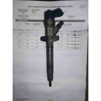 Форсунка топливная Renault Laguna 2 2002 0445110084