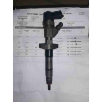 Форсунка топливная Renault Laguna 2 2002 0445110084