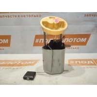 НАСОС ТОПЛИВНЫЙ Mercedes-Benz E-Класс W211(2002-2009) 2002 A2114704194