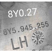 Накладка под фонарь левый Audi A3 8Y (2020—2023) 2022 8Y5945255