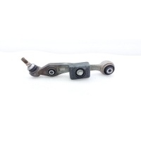 Рычаг подвески BMW X5 G05 2019 31106878081, 6878081