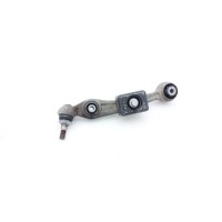 Рычаг подвески BMW X5 G05 2019 31106878082, 6878082