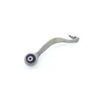 Рычаг подвески BMW X5 G05 2019 31106893549, 6893549
