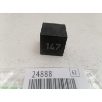 реле кондиционера Volkswagen Passat B4 1H0959142