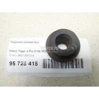 Подушка радиатора Chery Tiggo 4 2017 J681301313