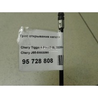 Трос открывания капота Chery Tiggo 4 2017 J688402090