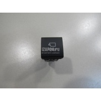 Кнопка многофункциональная Toyota RAV 4 2019 8472133010