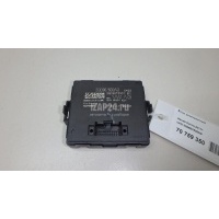 Блок электронный VAG Polo (RUS) 2020 3Q0907530AG