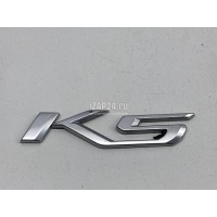 Эмблема на крышку багажника Hyundai-Kia K5 2020 86310L2100