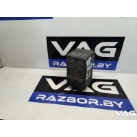 Реле накала свечей Volkswagen Passat B8 2016 04L907282B