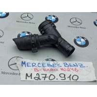 фланец (тройник) системы охлаждения Mercedes-Benz B-Класс 2013 A2702000615
