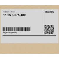 Кресло складная bmw 5 g30 g31 7 g11 g12 x5 g05 x6 g06 x7 g07
