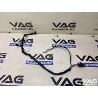 Проводка двигателя Skoda Octavia A7 2014 5Q0971230HF