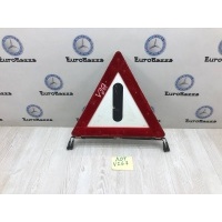 Знак аварийной остановки Mercedes W201 Mercedes W201 C 1982-1993 A0005905112