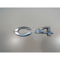 Эмблема на крышку багажника Citroen-Peugeot C4 (2005 - 2011) 8665EQ