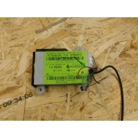 Mitsubishi space star ii блок управления блок bluetooth 8785a074