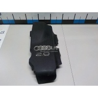 Накладка декоративная VAG A4 [B6] (2000 - 2004) 06B103925C01C
