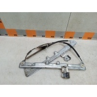 Стеклоподъемник передний Mitsubishi Colt 6, Z20, Z30 2006 MN105727
