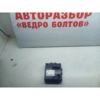 Блок центрального замка Лада Vesta седан 2023 285903107r