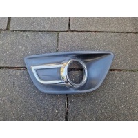 Citroen c4 i рестайлинг решётка бампера правый хромированная 9684523777 08 - 2010