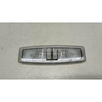 Плафон салонный GM Astra H / Family (2004 - 2015) 13101641