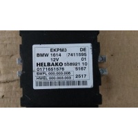 Блок управления топливным насосом BMW M6 F06 2017 7411595, 7411595, 16147398495, 16147454559, 7398495, 7411595, 7454559, 16147411595