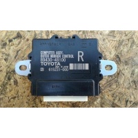 Блок управления Lexus RX 4 2017 89430-48090, 8943048090, 89430-48100