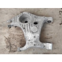Рычаг Land Rover Discovery Sport L550 2017 FK725B531AG, FK725B531AG, J9C6220, LR098944, LR098947