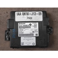 Блок управления бесключевым доступом Jeep Grand Cherokee WK2 2017 68211126AD, 68211126AD, 625123087A, 68211126AF, A2C82238405, k68211126AD, k68211126AF, P68211126AD, T01Z2251610175
