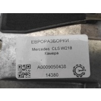 Камера переднего вида Mercedes CLS W218 2013 A0009050438, A0009050438, A0009050438, A0009057202, A0009057302, A2059009230, A0009007607, A0009050438, A2059009230