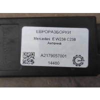 Антенна Mercedes E W238 2018 A2179057001