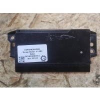 Блок Land Rover Range Rover L405 2015 LR042095, DPLA18A828CC, LR042095, 448DT