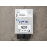 Блок фаркопа BMW X5 E70 2012 71606850497, 71606850497, 55892110, 6850497, 685049701