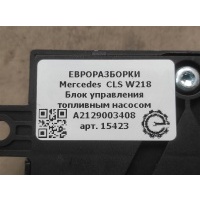 Блок управления топливным насосом Mercedes CLS W218 2012 A2129003408, A2129003408, 5WK11555FBF, A2124400314, A2124405703, A2129000306, A2215402562, A2215406945, A2215408662, A0009003101, 642.858