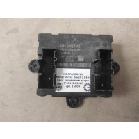Блок управления двери Land Rover Range Rover Sport L494 2017 HPLA14D620BF, HPLA14D620BF, DPLA14D620AB, LR042074, T4A18086
