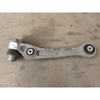 Рычаг Audi S8 D4 2013 4H0407156A, 4H0407152C