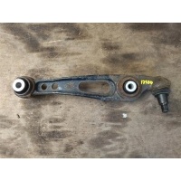 Рычаг Land Rover Range Rover Sport L494 2017 LR045242, LR045242, DPLA3C254AC, LR078477, DPLA3C254AD