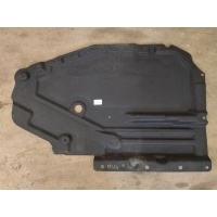 Защита днища BMW X5 F15 2015 51757325392, 7325392, 51757325392