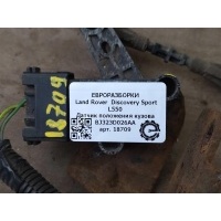 Датчик положения кузова Land Rover Discovery Sport L550 2016 BJ323D026AA, BJ323D026AA, BJ323C280CA, LR024221