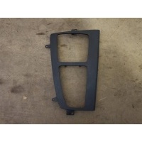 Накладка Audi SQ5 FY 2017 80C864241A, 80C864241A, 80C864241A6PS