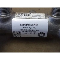Топливная рампа Audi Q7 4L 2014 059130089BT, 059130089BT, 05A906051